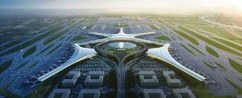 青島新機場