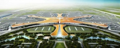北京新機場（大興機場）