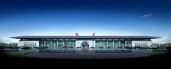 延安機場