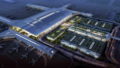 咸陽國際機場